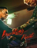Bursting Point (2023) Sub Indo