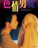 Semi China Viva Erotica 1996