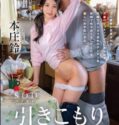 ganool21 hikikomori life suzu honjo english subtitle