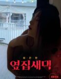 Semi Korea New Wife Next Door