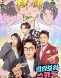 TV Show Hype Boy Scout Subtitle Indonesia 2024
