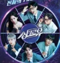 TV Show Synchro U Subtitle Indonesia 2024