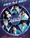TV Show Synchro U Subtitle Indonesia 2024