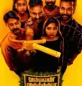 Vallavan Vaguthathada (2024) Sub Indo