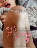 Young Mother 5 (2020) Sub Indo