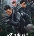 Dark Forest (2024) Sub Indo