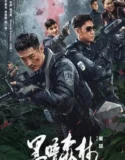 Dark Forest (2024) Sub Indo