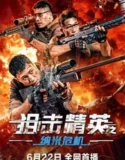 Sniper Nano Crisis (2024) Sub Indo