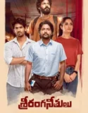 Sriranga Neethulu (2024) Sub Indo