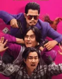 Rob N Roll (2024) Sub Indo