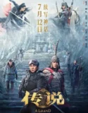 A Legend (2024) Sub Indo