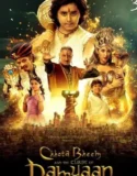 Chhota Bheem and the Curse of Damyaan (2024)