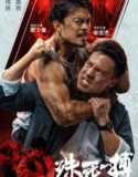 To Live through Death (2024) Sub Indo