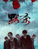 A Place Called Silence (2024) Sub Indo