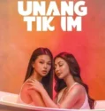 Film Dewasa Unang Tikim (2024) Sub Indo