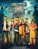 Haye Bibiye Kithe Fas Gaye (2024) Sub Indo