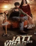 Je Jatt Vigad Gya (2024) Sub Indo