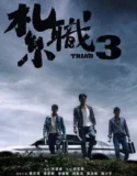 Film Online The Unwavering Brotherhood (2024) Sub Indo