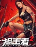 Sniper 2 (2024) Sub Indo