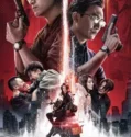 Film Online Drug Hunter (2022) Sub Indo