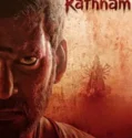 Film Online Rathnam (2024) Sub Indo