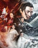 Film Online The Savior of the World (2025) Sub Indo