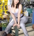 Remu Suzumori Left Behind in a Factory Full of Children