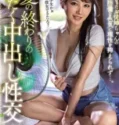 Sweaty Creampie Sex At The End Of Summer Tsubasa Amami