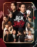 Drama Thailand Jack and Joker U Steal My Heart (2024)