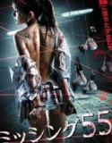 Film Jepang Missing 55 (2011)