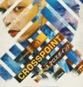 Film Online Sub Indo Crosspoint (2024)