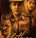 Film Online Sub Indo Hathya (2025)