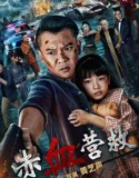 Film Online Sub Indo Red Blood Rescue (2025)