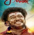 Film Sub Indo Kalan 2025
