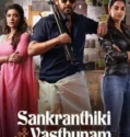Film Sub Indo Sankranthiki Vasthunam (2025)