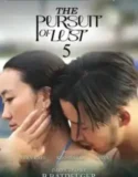 Film Sub Indo The Pursuit of Lust 5 (2025)