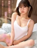 Mantan Teman Sekelas Miyu Otori