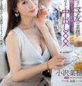 Crot di Dalem Teman Mamaku yang Cantik Seperti Selebriti