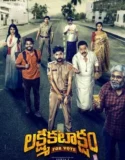 Film India Sub Indo Laxmi Kataksham (2024)