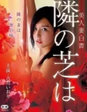 Film Jepang Meeting in Secret (2014)