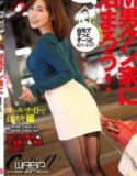 Film Jepang cc Ayo Menginap di Rumah