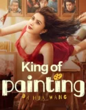 Film Online Sub Indo King of Painting (2025)