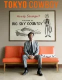 Film Online Sub Indo Tokyo Cowboy (2024)
