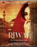 Film LK21 RIWAJ (2025)