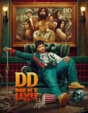 Film Devil’s Double Next Level (2025) Sub Indo
