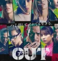Film OUT (2023) Sub Indo