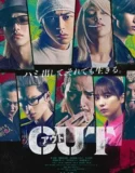 Film OUT (2023) Sub Indo
