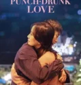 Film Romantic Factory (2023) Sub Indo