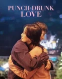 Film Romantic Factory (2023) Sub Indo