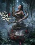 Film Snake Woman (2025) Sub Indo